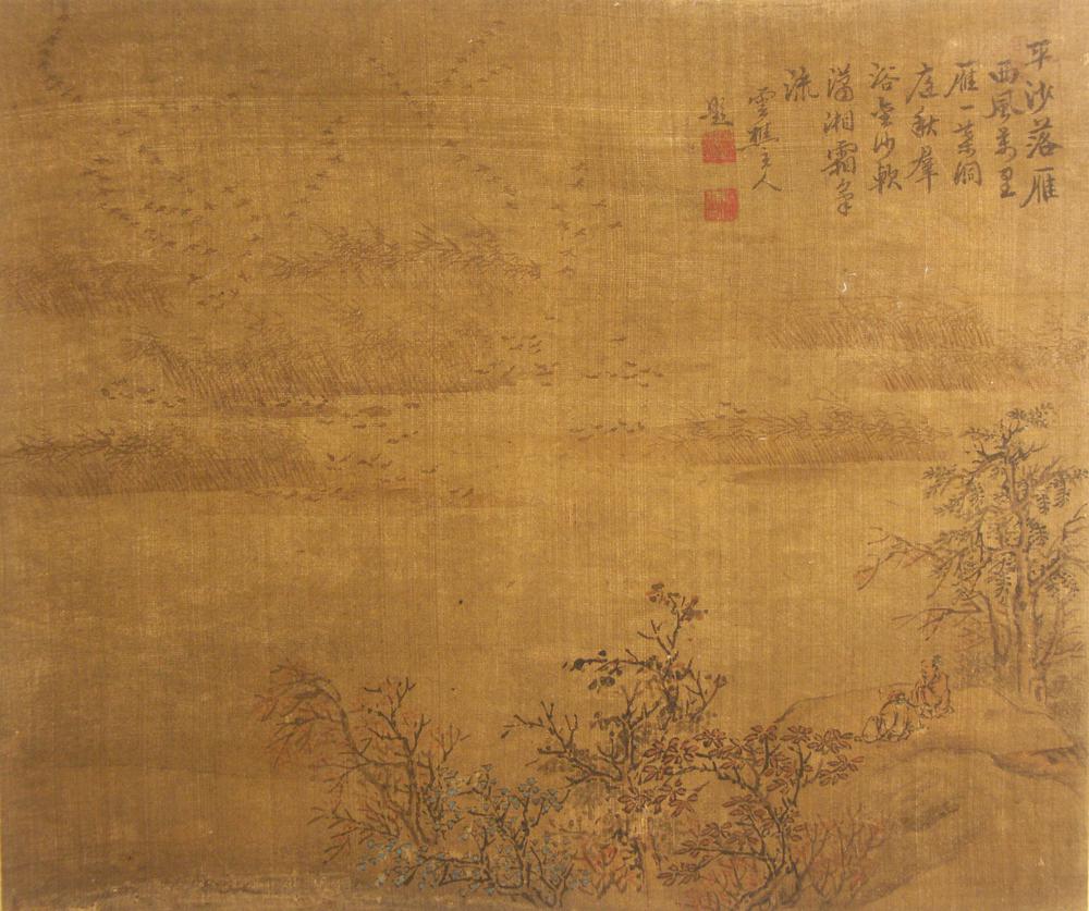 图片[1]-painting BM-1881-1210-0.103-China Archive